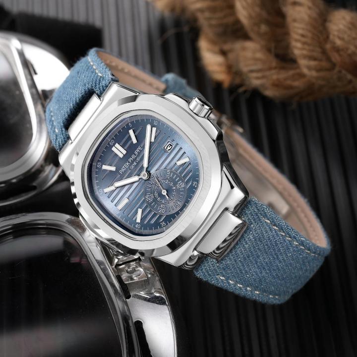 PATEK PHILIPPE FLY BACK NAUTILUS - J1061